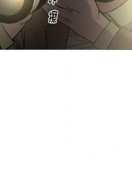 經紀人 1-102話[完結]_001-102_6317