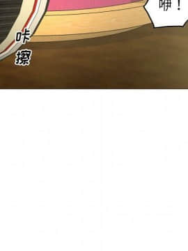 經紀人 1-102話[完結]_001-102_6319