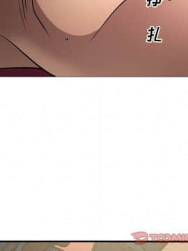 經紀人 1-102話[完結]_001-102_6321