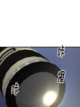 經紀人 1-102話[完結]_001-102_6337