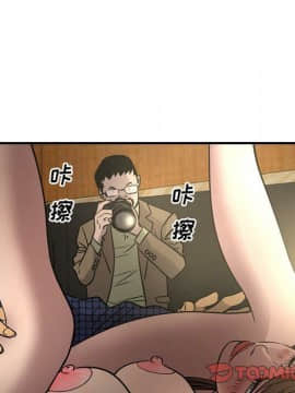 經紀人 1-102話[完結]_001-102_6339