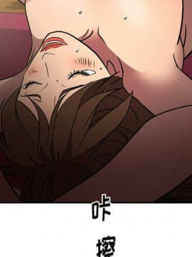 經紀人 1-102話[完結]_001-102_6346