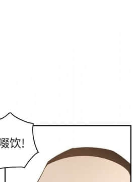經紀人 1-102話[完結]_001-102_6364