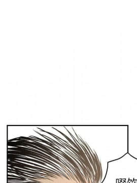經紀人 1-102話[完結]_001-102_6366