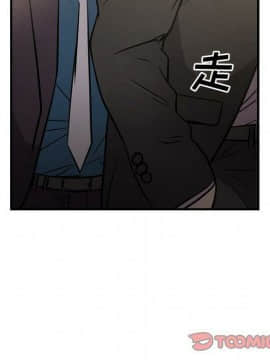 經紀人 1-102話[完結]_001-102_6381