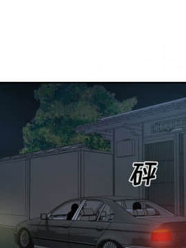 經紀人 1-102話[完結]_001-102_6386