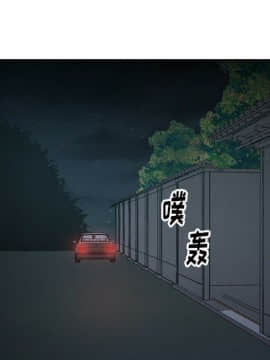 經紀人 1-102話[完結]_001-102_6388