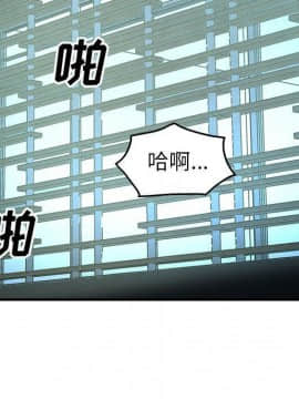 經紀人 1-102話[完結]_001-102_6392