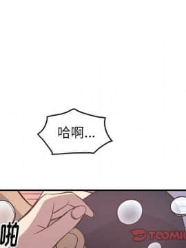 經紀人 1-102話[完結]_001-102_6393