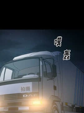 經紀人 1-102話[完結]_001-102_6428