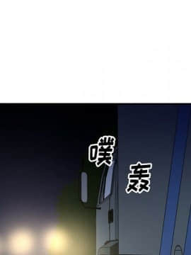 經紀人 1-102話[完結]_001-102_6456