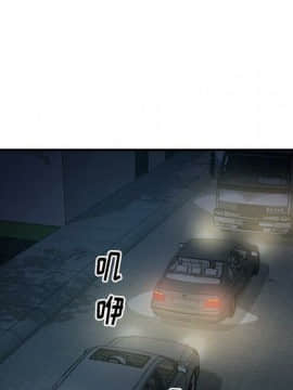 經紀人 1-102話[完結]_001-102_6458