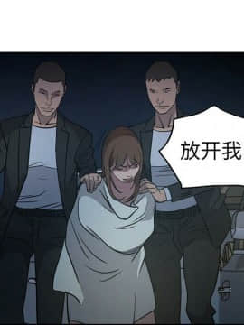 經紀人 1-102話[完結]_001-102_6464