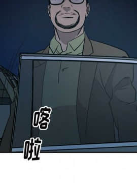 經紀人 1-102話[完結]_001-102_6466