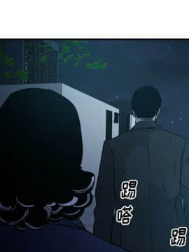 經紀人 1-102話[完結]_001-102_6477