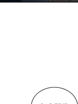 經紀人 1-102話[完結]_001-102_6484