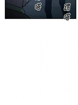 經紀人 1-102話[完結]_001-102_6492