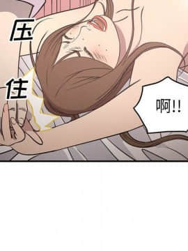 經紀人 1-102話[完結]_001-102_6497