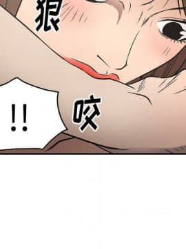 經紀人 1-102話[完結]_001-102_6503