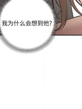 經紀人 1-102話[完結]_001-102_6518