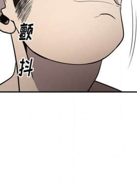 經紀人 1-102話[完結]_001-102_6526