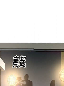 經紀人 1-102話[完結]_001-102_6527