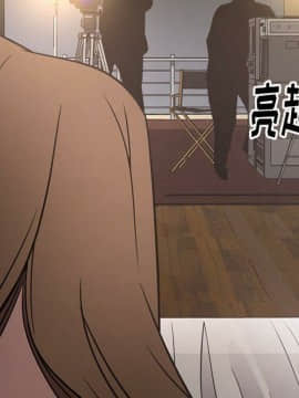 經紀人 1-102話[完結]_001-102_6528