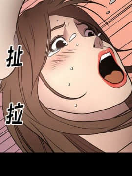 經紀人 1-102話[完結]_001-102_6561