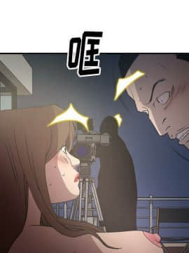 經紀人 1-102話[完結]_001-102_6583