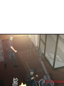 經紀人 1-102話[完結]_001-102_6587