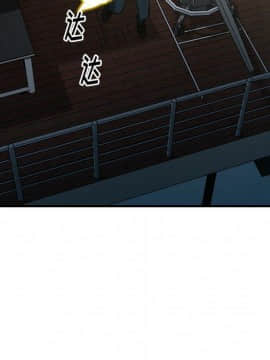 經紀人 1-102話[完結]_001-102_6588