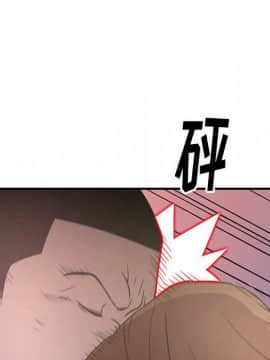 經紀人 1-102話[完結]_001-102_6598