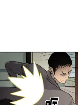 經紀人 1-102話[完結]_001-102_6608