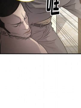 經紀人 1-102話[完結]_001-102_6609