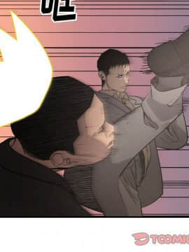 經紀人 1-102話[完結]_001-102_6617