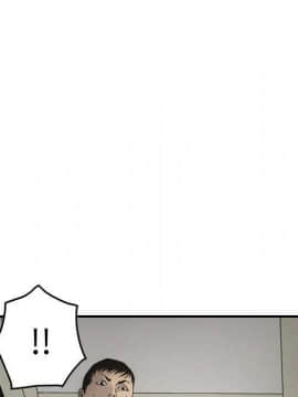 經紀人 1-102話[完結]_001-102_6618