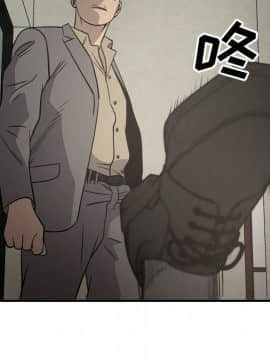 經紀人 1-102話[完結]_001-102_6619