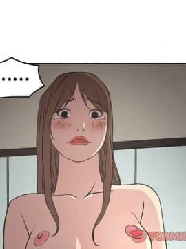 經紀人 1-102話[完結]_001-102_6623