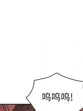經紀人 1-102話[完結]_001-102_6627