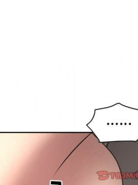 經紀人 1-102話[完結]_001-102_6635