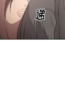 經紀人 1-102話[完結]_001-102_6644