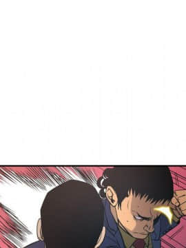 經紀人 1-102話[完結]_001-102_6666
