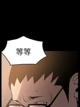 經紀人 1-102話[完結]_001-102_6689