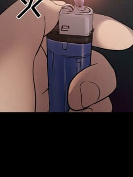 經紀人 1-102話[完結]_001-102_6696