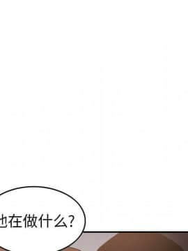 經紀人 1-102話[完結]_001-102_6702