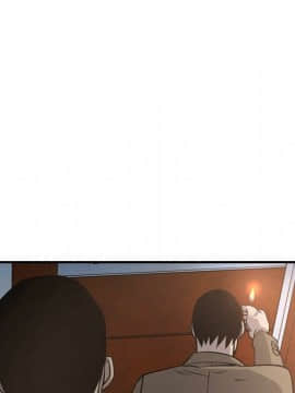 經紀人 1-102話[完結]_001-102_6706