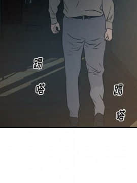 經紀人 1-102話[完結]_001-102_6732