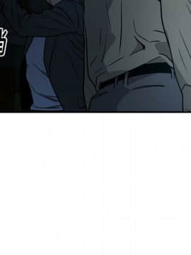 經紀人 1-102話[完結]_001-102_6734