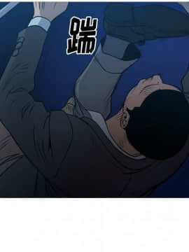 經紀人 1-102話[完結]_001-102_6739