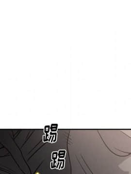 經紀人 1-102話[完結]_001-102_6759